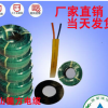 中山市德方电线电缆专业生产橡胶线H07RN-F3*2.5.3*0.75价格优惠.