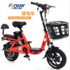 永久新款12寸锂电助力成人电动踏板自行车48V双人代步两轮电瓶车