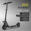 Oneclass成人两轮电动滑板车上班便携迷你折叠小型踏板车代步车