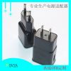 5V2A电源适配器足安 3D打印笔充通用充电器USB口开关电源欧规美规