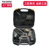 宁波takama 4V充电锂电池电动螺丝刀套装 可旋转变形电动螺丝刀