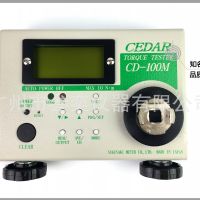 CEDAR思达电动起子扭力测试仪CD-100M日本杉崎授权代理扭矩检测仪