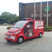 贵州电动消防车 供应贵州全省2座电动消防车