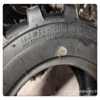 【异形轮胎】厂家直销18x8.5-10清冰车轮胎扫雪车轮胎