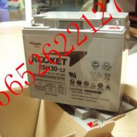 韩国ROCKET火箭蓄电池ESH40-12（12V40AH）铅酸免维护蓄电池