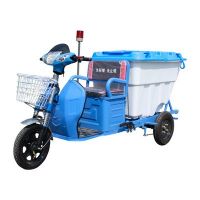 环卫保洁三轮车单桶型垃圾清运环卫车小区物业清洁转运车支持定制
