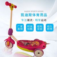 儿童电动滑板车可吹泡泡滑板车男女童卡通脚踏吹泡泡电动玩具车