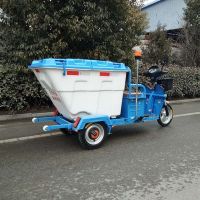 航跃电动三轮垃圾清运车山东厂家垃圾收集转运车小型电动保洁车