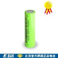 18650锂电芯 圆柱锂电池 BAK/比克 A品 3400mAh 高倍率 足容量
