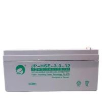 JP-HSE-3.3-12劲博12V3.3AH消防报警应急卷帘门UPS电梯 电瓶应急