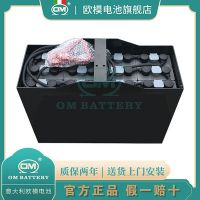 西林XILIN叉车蓄电池电瓶24V48V80V全系列欧模(OM)叉车蓄电池电瓶