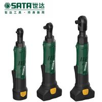 SATA/世达五金工具1/4寸系列10.8V锂电棘轮扳手51080-51082