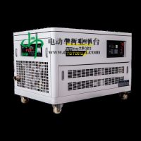 25KW汽油发电机 汽油发电机低温好启动 30KW汽油发电机
