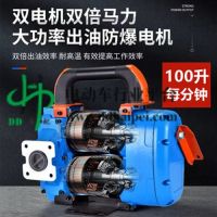 华稳12v100升电机导油泵生产厂家销售大流量电机导油泵批发报价价格