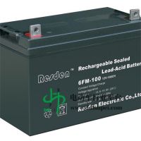 江西 蓄电池充电机 成都中电 物美价廉