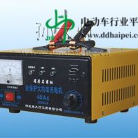 供应SDD40-1快速充电机