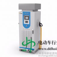 国冀普瑞csl北京充电桩安装公司充电桩厂家充电桩加盟代理新能源汽车充电桩