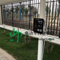 郑州电动车充电站 户外电动车充电站  安装售后一体 欢迎咨询