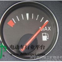 供应燃油表,汽车燃油表批发价格,汽车仪表盘,汽车油位表功能