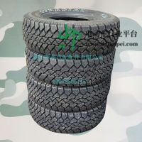 佳通汽车轮胎LF265/75R16ADVENTURO北京勇士轮胎全新越野车轮胎