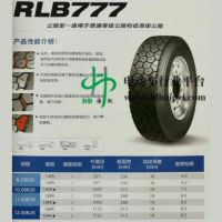 双钱轮胎825R20-16PR  RLB777    具体价格请来电咨询