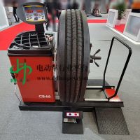 恒泰1轮胎平衡机 汽车轮胎平衡机中小型轮胎平衡仪动平衡机