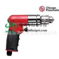 【含税价】芝加哥|CP 气动工具 气钻 CP7300R 专业