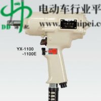 日本横田工具横田气动扳手油压脉冲式扳手YX-280 横田气动工具