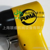 颉睿机械优惠PUMA台湾巨霸气动工具  3"气动铆钉锤 AT-2203