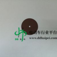 san-i台湾三益超薄树脂砂轮片切割片外径22mm厚度0.2-0.25/3mm内孔1.8mm五金电动气动工具义齿玉石陶瓷