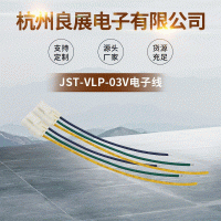 黄绿蓝单头子母端内孔电子线 180MM电子线线束 PVC铜线材质连接线