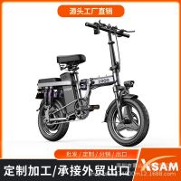 工厂直供铝合金折叠电动自行车便携代驾成人代步锂电池超轻电瓶车